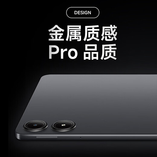 Xiaomi tablet Redmi Pad Pro 12.1-inch 2.5K high-definition high-definition screen 120Hz students online classes learning entertainment video super long standby enjoy the hot product Qianwan Blue 8+128