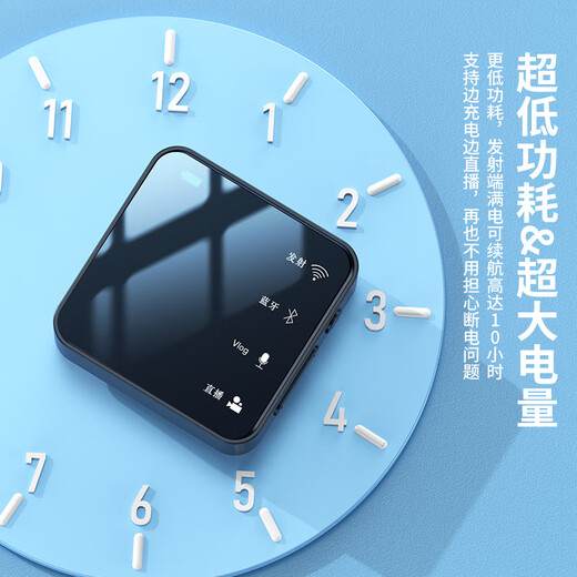 Yangfeisi M13 wireless lavalier microphone mobile phone sound card live broadcast Bluetooth radio outdoor anchor Douyin Bee shooting short video speaker vlog sound reduction noise recording