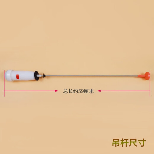 水木风适用海尔洗衣机吊杆减震减振弹簧XQB90-BZ826 -BZ828 MS80-BZ1528 白色 原装款吊杆4根一套