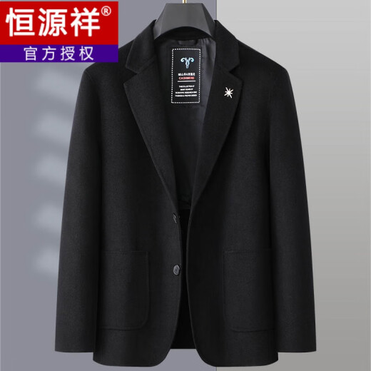 恒源祥2023新款男士羊毛西服商务休闲加肥加大码西装肥佬宽松单西外套男 灰色 XL