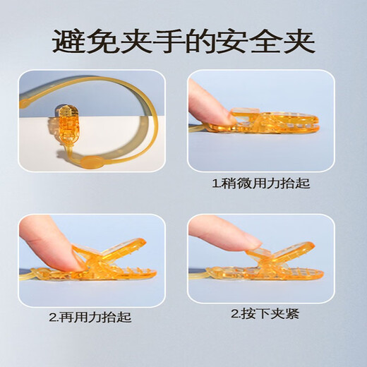 Yoshida Hisamori silicone anti-chain baby baby teether anti-lost chain anti-drop toy lanyard Nano silicone anti-chain 4 pieces