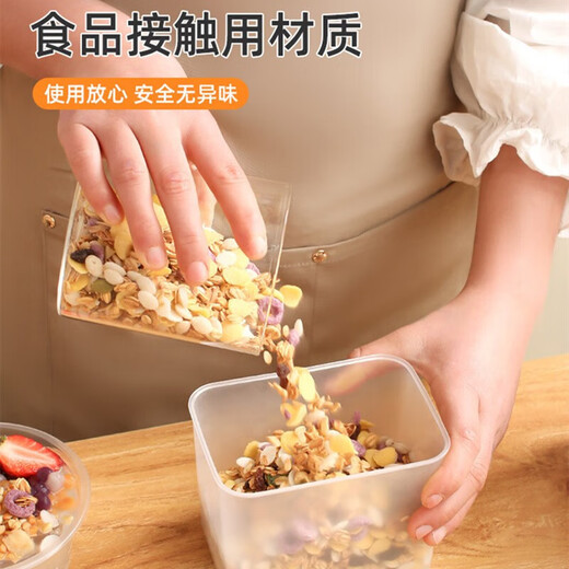 Haofanjie ice powder ingredient box, special milk tea ingredient box for stall setting, small ingredient box, commercial seasoning box, sub-package box, storage box, ice powder ingredient box, 5.7L, 4-compartment style