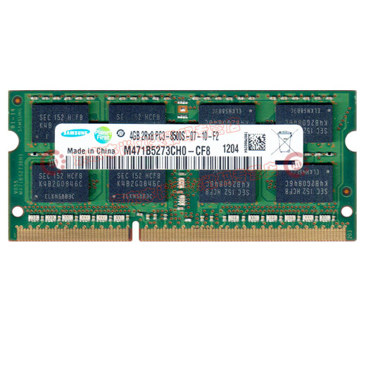 Samsung (SAMSUNG) original third generation DDR3 PC3 PC3L SO-DIMM notebook memory module compatible with Lenovo Dell Think Asus Acer notebook all-in-one computer notebook DDR3 4G 1066 8500S