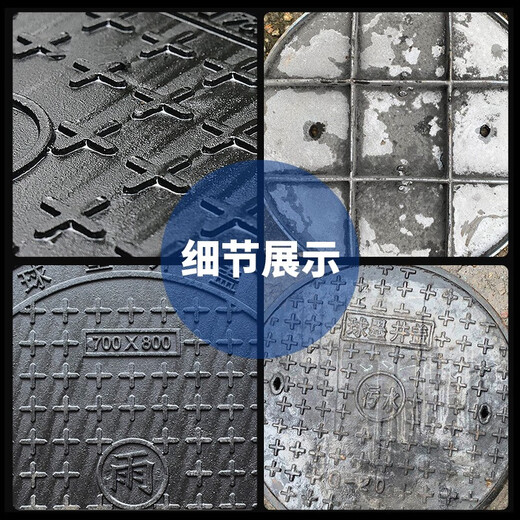 华科扬创铸铁井盖直径600到700圆形单井盖雨水污水下水道小区等防臭窨井盖 690*25/单井盖