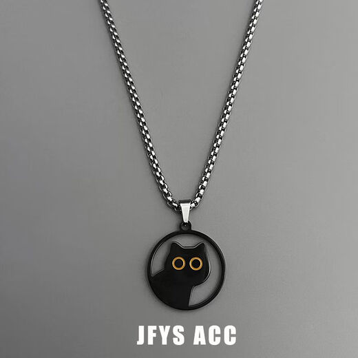 Cute squatting little black cat titanium steel necklace men's ins niche design hip-hop couple versatile accessories pendant