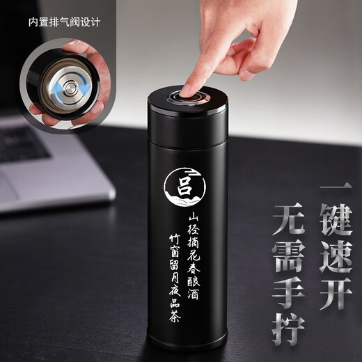 灵犀予物退伍纪念生日礼物送男女士朋友老师316不锈钢保温杯定制刻字logo 米白色刻字+杯套+礼盒 600ml