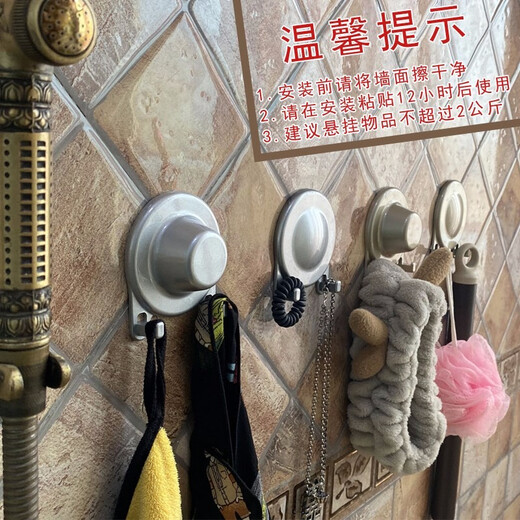 
Airun wall hole decorative cover shower reserved pipe hole non-hole decorative wall water pipe mouth cover faucet angle valve ugly cap block cover sticky plug bathroom cover water inlet pipe block hook silver cap short style (8-838)