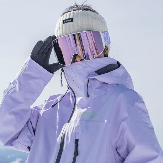 Kufeng 2024 new ski suit for men and women, outdoor waterproof single and double plate warm workwear, outdoor couple style snow suit, Aurora Purple Suit S