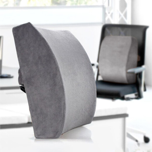 Jiuzhoulu Lumbar Backrest Office Seat Cushion Chair Back Lumbar Cushion Memory Foam Sofa Backrest Gray 31*31*10cm
