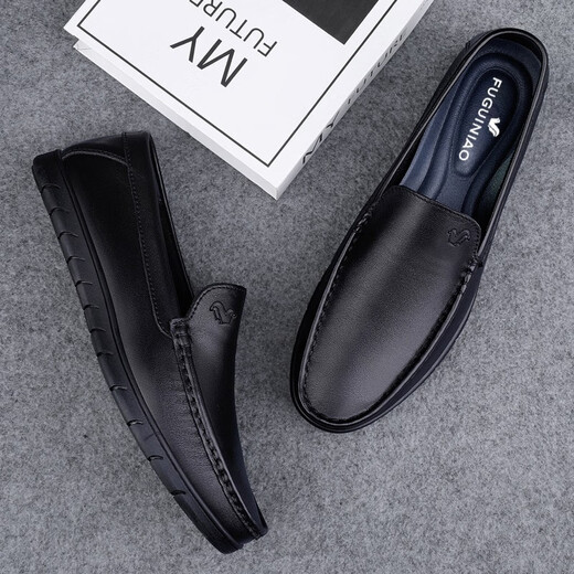 Fuguiniao Men's Shoes Autumn Breathable Men's Peaches Shoes Genuine Leather Business Casual Shoes Non-slip Soft Soft Surface One-Pedal Dad Shoes Lu Muteng FG2036 Black 40