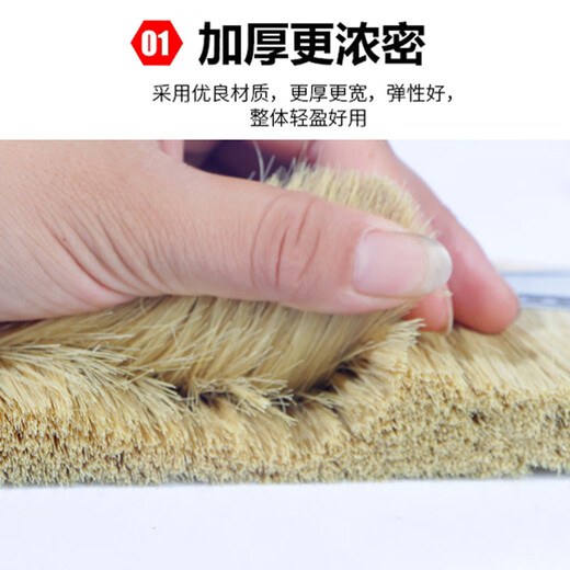 捷诺立（JNL）毛刷 油漆刷 软毛清洁工业用棕毛刷油漆 N14135 高端毛刷5寸