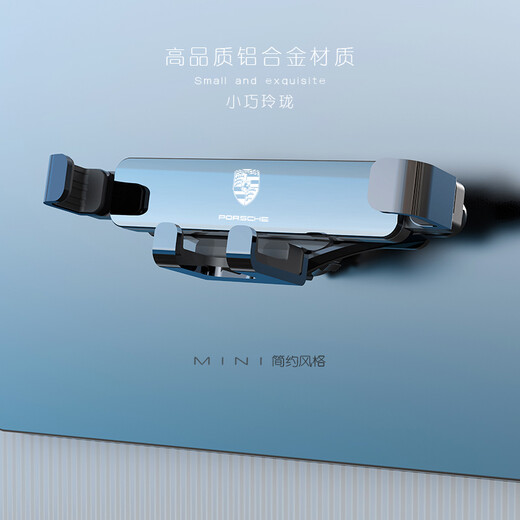 2022新款保时捷车载手机支架新卡宴macan玛卡/帕拉梅拉718专用汽车内导航手机支架改装专用底座 哑光棕 【14-22款】macan玛卡【带标】