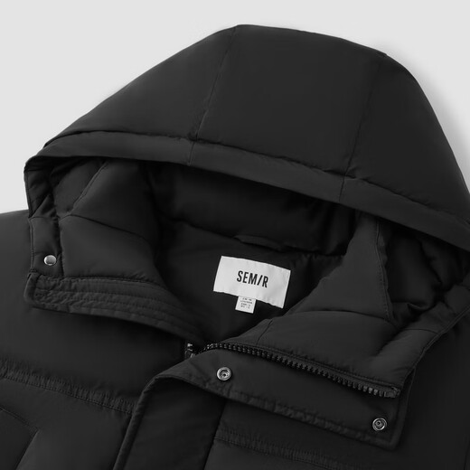Semir Easy | Down Jacket Men's Winter Wear 90 Down Water Repellent Jacket Long Hooded Top 101724113204