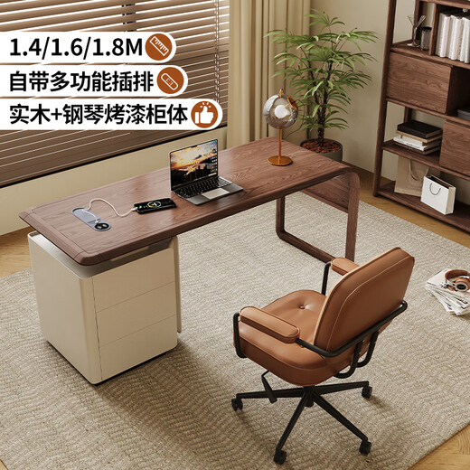 Silan Mengbei retro style desk solid wood table and cabinet integrated new Chinese style high-end study desk writing desk bedroom computer desk home left-hand cabinet - with power strip - without chair 140*70*75cm