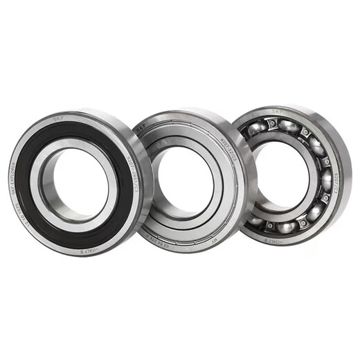 
SKF miniature bearing 604 605 606 607 608 609 2RS1/C3 2Z/C3 Others 604 Others SKF-683-2Z