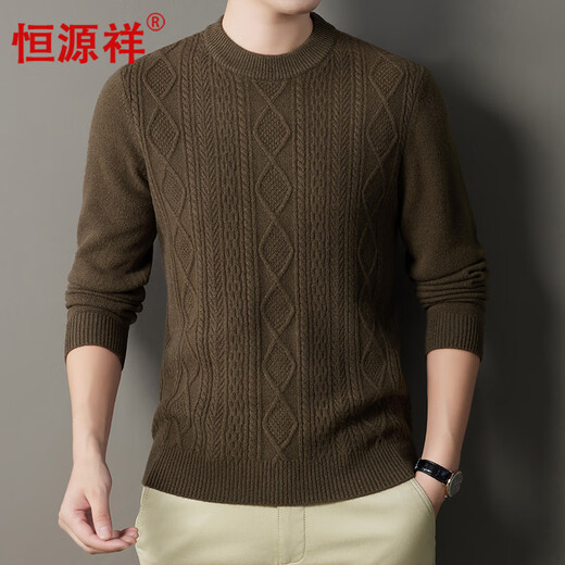 
Hengyuanxiang 100% cardigan men's autumn and winter thick jacquard sweater versatile pullover sweater Green coffee 190