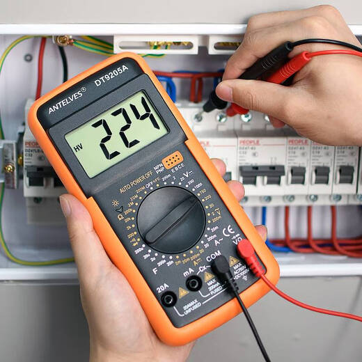 ANTELVESDT9205A万用表数字高精度智能防烧多功能电子数显测 DT9205A标配(含主机表笔/电池)