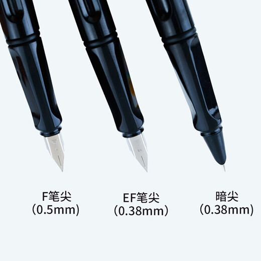 Rotten Pen Tip 2 Pack Pen 757a para estudiantes de la escuela primaria y secundaria de los dibujos animados para principiantes masculinos y femeninos que practican la caligrafía con tinta fina de tinta de tinta con tinta de doble propósito, gris dorado de pluma dorada de lápiz, 2 paquete oscuro 0.38 (50 saqueos de tinta azul y negro)