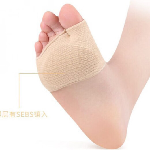 Huangbo Shoe Accessories 2022 New Forefoot Protective Cover Threaded Bevel Foot Protector Forefoot Pad Thumb Valgus Care Foot Cover Cloth Sports Protective Cover Pair of Women's Small Size 3539 Use