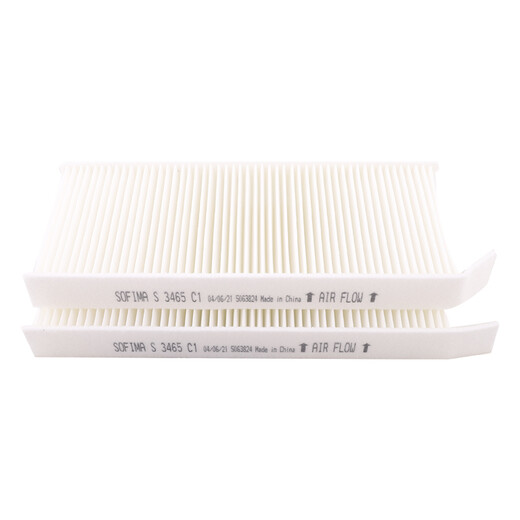 
Sophiema air conditioning filter air conditioning filter S3465C1 Citroen Tianyi/Peugeot 4008/5008/4008 PHEV