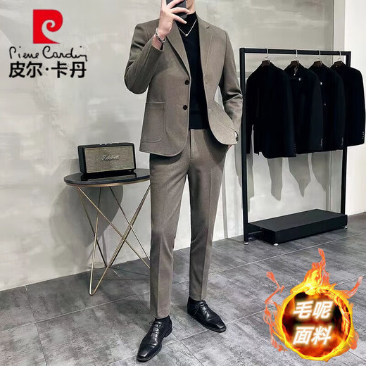 Pierre Cardin autumn and winter woolen casual suit men's suit thickened warm slim versatile British woolen suit two-piece dark gray woolen suit L 115-135Jin Jin equals 0.5 kg