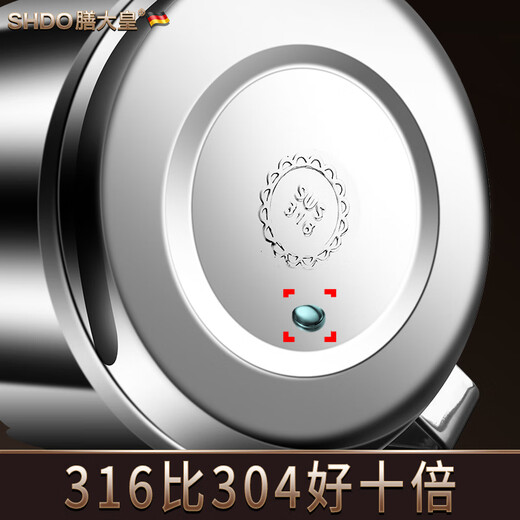 Shandahuang (SHDO) German 316 stainless steel seasoning jar chili oil jar with lid salt jar kitchen chili jar high temperature resistant oil chili jar antibacterial 316 medium 350ml 1 piece