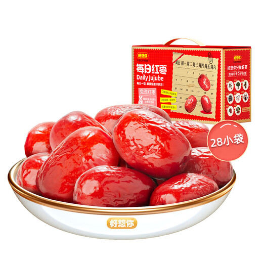 Vermisse dich so vieles frisches Fleisch, ohne frische rot