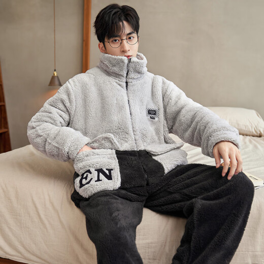 少年情话男士睡衣珊瑚绒秋冬款保暖舒适大码冬天青年休闲家居服套装可外穿 1349N【浅灰+黑色】 L (170) (建议100-135斤)