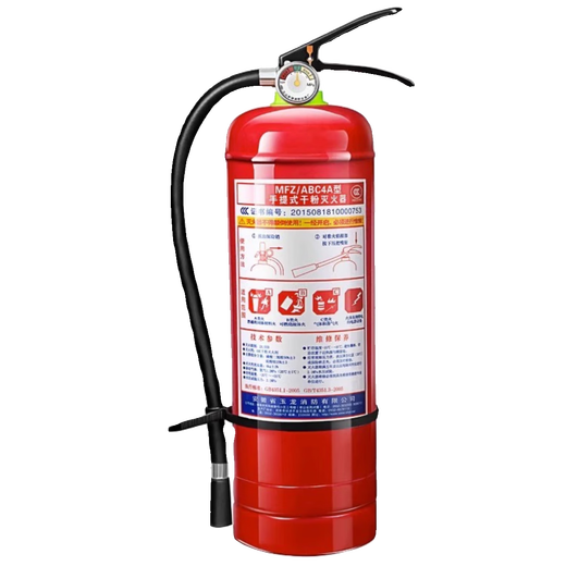 手提式干粉灭火器4kg商铺用12358公斤工厂店车家用国标消防箱套装 【2KG配喷嘴】 5年有效期