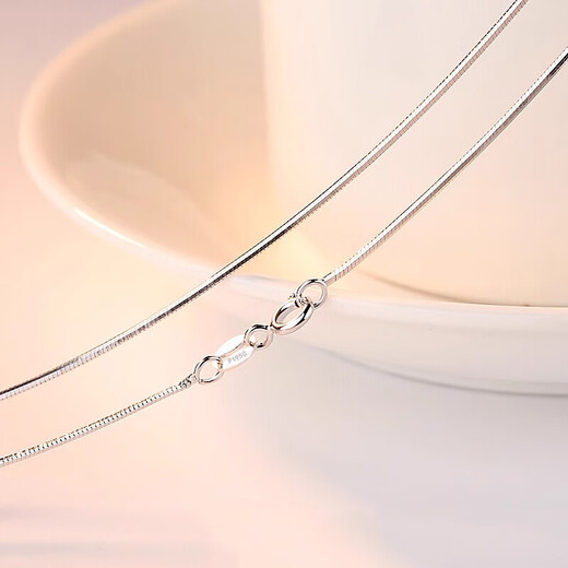Genuine PT950 platinum necklace women's clavicle chain plain chain naked fine platinum chain for Valentine's Day gift for girlfriend O-shaped chain light luxury style 45cm