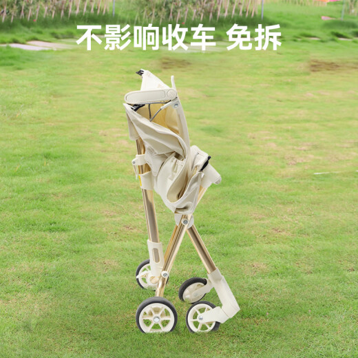 俏贝比（Qiaobeibi）t2/小虎子t18/t28婴儿车配件置物袋收纳遛娃神器挂包推车边袋 升级版-米白色收纳挂袋