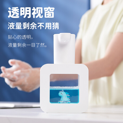Seguo automatic hand sanitizer machine induction home children's wall-mounted smart fast foaming electric foam mobile phone bubble soap dispenser countertop wall-mounted punch-free induction mobile phone washing White Unicorn-Foam Model Comes with night light/countertop + wall hanging 2 uses