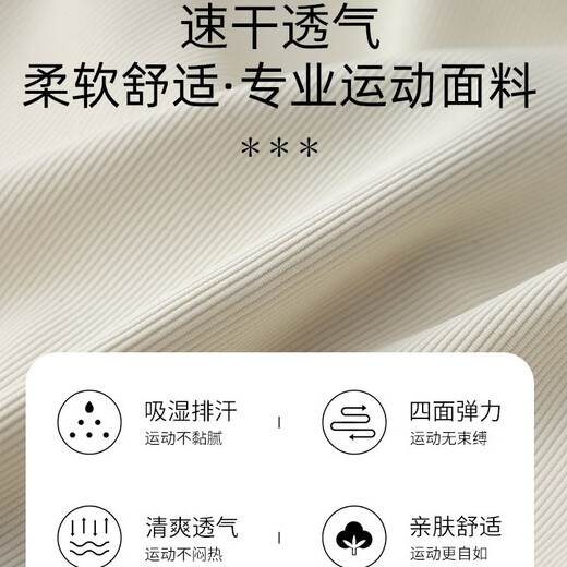 Aimengniao Yoga Suit Women's Pilates Training Suit High-end Fitness Running Suit Shark Pants with Breast Pad Long Sleeve Suit Pink + Medium Gray M