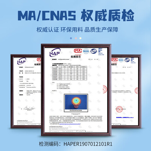 专尔zani非洲鼓大8寸幼儿园儿童手拍鼓初学者专业打击乐器儿童非洲鼓 大10 蓝格花海-羊皮绑绳款