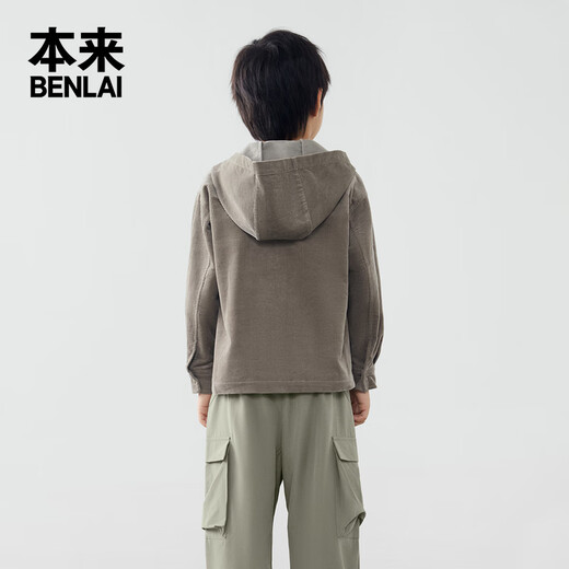 Benlai boys' cotton corduroy hooded shirt 2024 autumn and winter new children's zipper long-sleeved shirt warm gray 130 cm