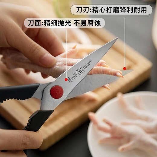 Zwilling Ciseaux, Ciseaux de Cuisine Polyvalents, Ciseaux pour Compléments Alimentaires, Ciseaux à Os de Poulet, Ustensiles de Cuisine Domestiques, Noir