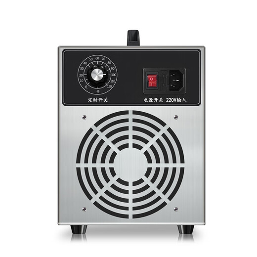 Plande ozone sterilizer ozone generator\deodorization and infection prevention food workshop sterilization 3g\5g air sterilizer PDX-3N 3g/h