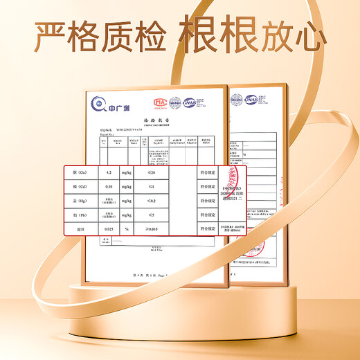 
Huaici Tang Cordyceps 4 pieces/g 10g gift box New dried Cordyceps nourishing gift box for elders Mother's Day gift