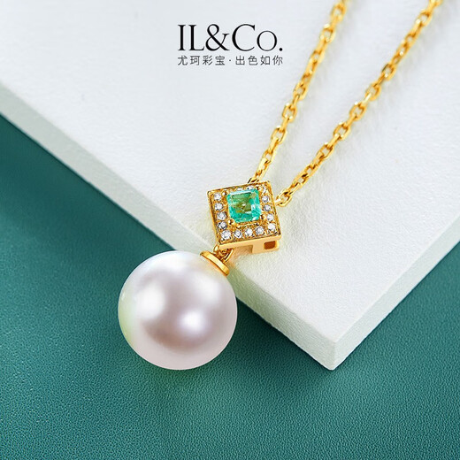 IL&CO Youke birthday gift white jasmine Akoya seawater pearl pendant female yellow 18K gold inlaid with emerald AKOYA pearl 8.5-9MM