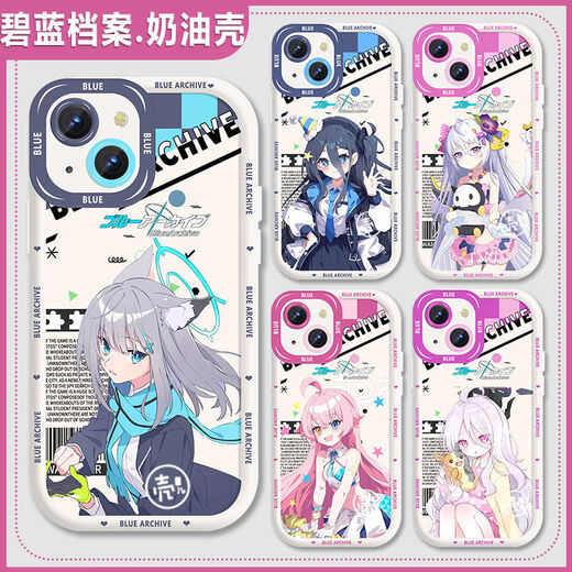 碧蓝档案下江小春周边奶油手机壳适用华为nova12荣耀100OPPOk11软 普拉娜-二代奶白对孔-AS3271 苹果拍此项-型号发给客服备注