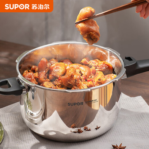 SUPOR kitchenware set, stainless steel pot set, wok, hot pot, soup, milk pot, pressure cooker, steamer set, knife set, shovel spoon, cutting board, exquisite 22-piece set