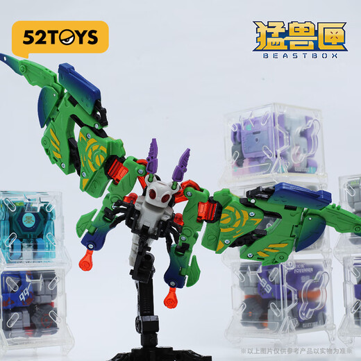 52TOYSBEASTBOX猛兽匣系列