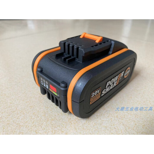 Batterie au lithium d'origine WORX 20v WA3551 WA3553 série orange WA3880 chargeur WA355320V4.0A batterie avec affichage de puissance