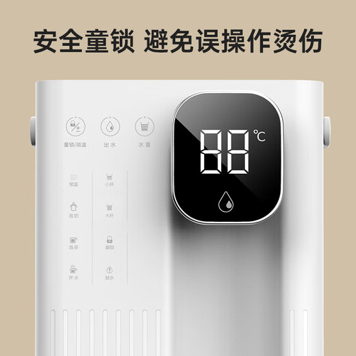 JMEY Jimi Instant Hot Water Dispenser Y3 Desktop Instant Hot Water Dispenser Household Small Desktop Water Dispenser Quick Heat Electric Kettle Kettle Direct Drinking Machine T2 Set Instant Hot Type [Water Dispenser + Bottle Water Companion]