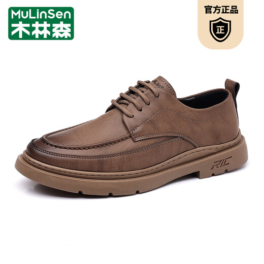 Chaussures pour hommes Mulinsen pour les chaussures de vêtements de travail automnales pour hommes pour hommes chaussures en cuir à grande tête décontractées pour hommes