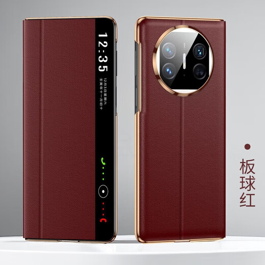 适用华为matex5手机壳真皮智能翻盖x5典藏版防摔手机保护壳套 十字纹(普拉纹)*黑色(枪) 华为X5
