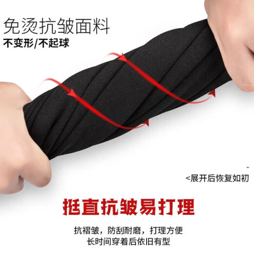 回力休闲裤男夏季宽松直筒轻薄透气裤子男士弹力潮流时尚运动长裤