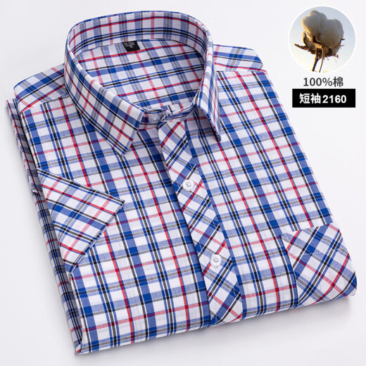 Camisa de manga corta de algodón 100% puro para hombres Camisa de hombres de algodón a cuadros a cuadros de alta gama 1049 41