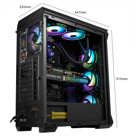 SAMA Tank 3 computer case desktop game eatx case high tower 8 slots/glass side penetration/cross-wind direct/wide body hardware/support 240 water cooling, long graphics card