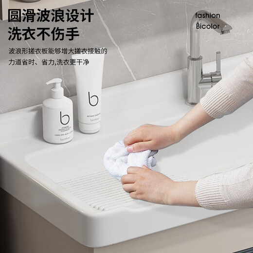 Dafifify Honeycomb Machine de lavage en aluminium Balcone de salle de bain Aluminium Armoire de salle de bain avec lavabo de salle de bain pour pavillon de salle de bain Ferme de lavage F828 Cabinet de lavage 100cm